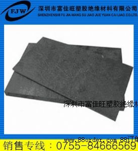 ��ɫ�ϳ�ʯ�壬�{(l��n)ɫ�ϳ�ʯ��,��ɫ�ϳ�ʯ��,���o늺ϳ�ʯ