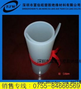 ��ɫ���z�����͸ߜع��z�壬�o(w��)��ʳƷ��(j��)Ҫ����z��