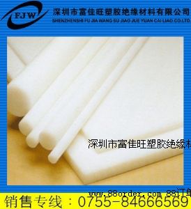 �GɫUHMW-PE�������߷��Ӿ���ϡUHMW-PE