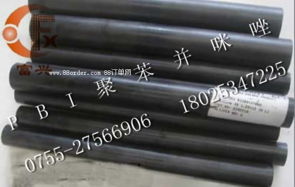 ��ɫPBI�����M(j��n)��PBI�����͸ߜع�������