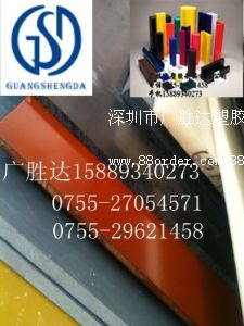 ���ھ�����ϩ��=A��(j��)������ϩ��=͸��������ϩ��=��ɫ������ϩ