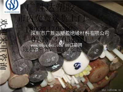 ��ȼABS������ĥ���SɫABS�������ں�ɫABS�����|ݸAB