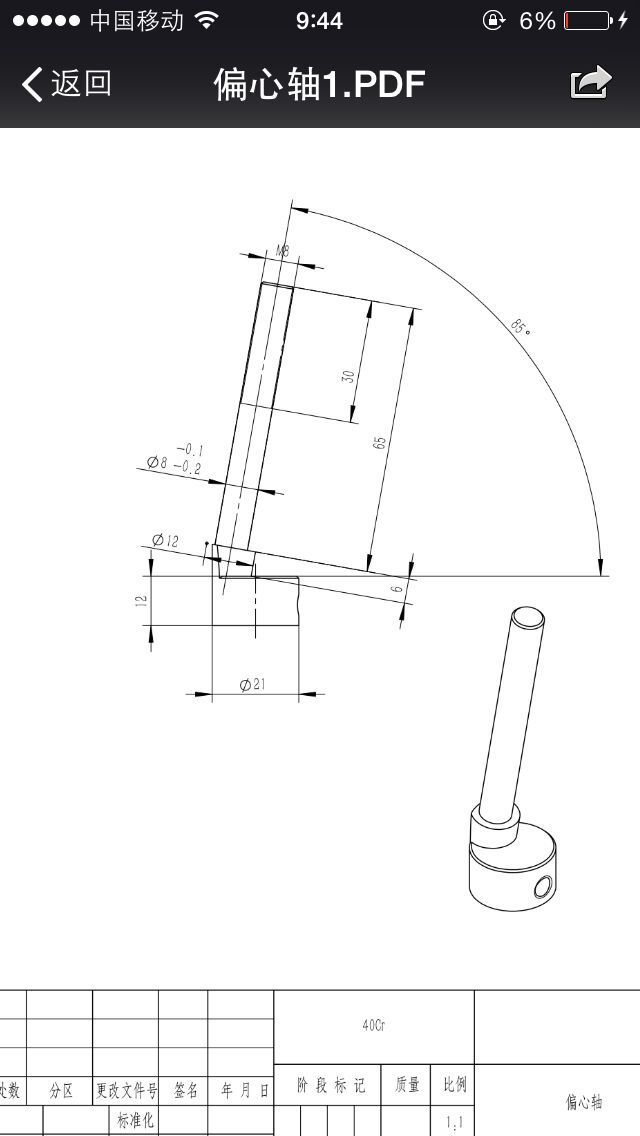 88ӆ�ξW(w��ng)