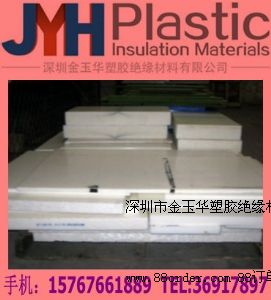 ��ɫPETP����������PETP�壬����PETP����ֱ�NPET