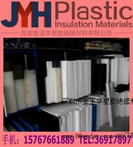 ��NԭɫPOM�ۼ�ȩ���,������POM�ۼ�ȩ���,ِ�P(y��ng)OM