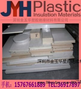 ���N�ɫPPS��,�C(j��)е��(qi��ng)��PPS��,�ǳ��õĳߴ緀(w��n)����