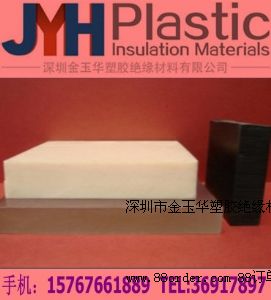 ��ɫABS��PC��,�Ͻ��ABS��PC��,��ȼABS��