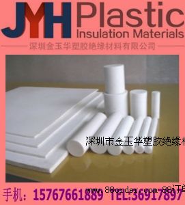 �؃rPTFE��,���l(f��)PTFE��,�ۃrPTFE��,����PTFE