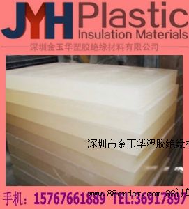 ͸��PCTFE��,��͸��PCTFE��,�߷���PCTFE��