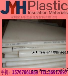 ��ɫPVDF��,������PVDF��,���g��PVDF��,�K��46