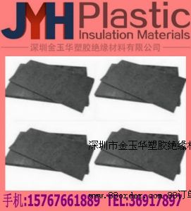 ��ɫ�ϳ�ʯ��,�{(l��n)ɫ�ϳ�ʯ��,��ɫ�ϳ�ʯ��,���o늺ϳ�ʯ��