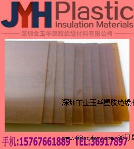 ��ɫ���wPEI��,�ߏ�(qi��ng)�ȼ��wPEI��,��ݗ����wPEI��,�C