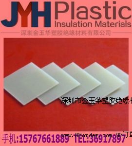 �͟���FR-4��,�ͳ���FR-4��,FR-4,ֱ�NFR-4��