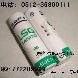 SAFT������ 14500늳� LS14500 5̖3.6V
