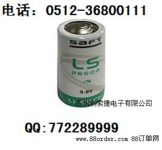 LS26500 SAFT������ LS26500 3.6V