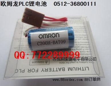 �Wķ�� C200H PLC�늳� SANYO CR17335