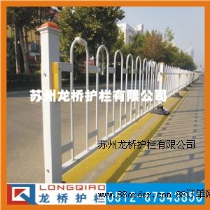 �ӱ��ػʍu���н�ͨ�o(h��)��/�ػʍu���е�·�o(h��)��/�R·���g���x�o(h��)��