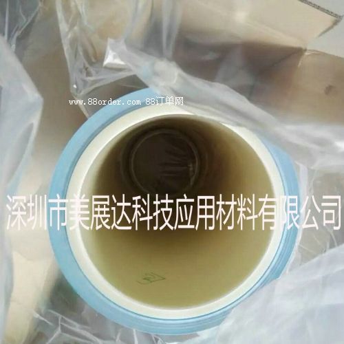 ��Ʒ�n��3M8805�p�挧(d��o)���z��