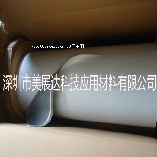 ��Ʒ3M4213��܇��(n��i)��Á�������ɫ����3M�z��