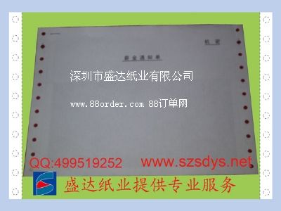 ���ܹ��Y��