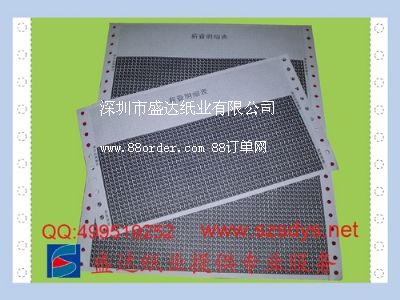 ����н�Y��