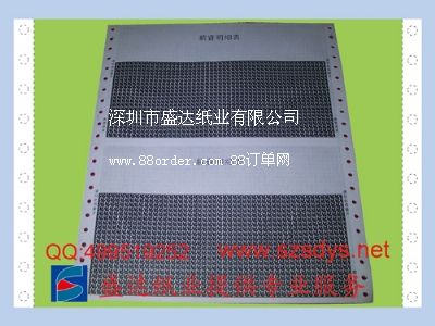 �C(j��)��н�Y��