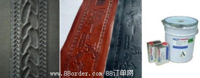 Ƥ�����͹�����z