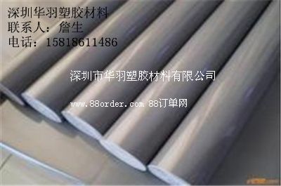 ������ˮ��͸��PVC�壬�M(j��n)��PVCӲ��