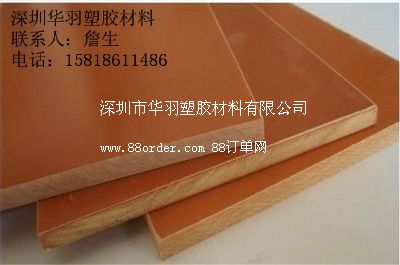 ���o��ľ�����M(j��n)���ľ�塣