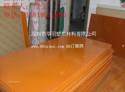 �M(j��n)�ڷ�ȩ��֬�����ľ�塣