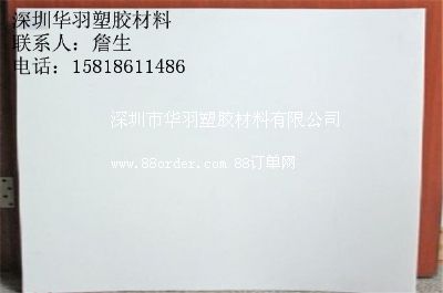 �͸ߜ�PTFE�����͸ߜ��M(j��n)���F��������