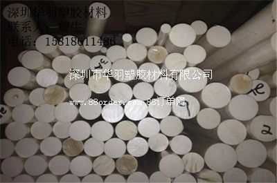 ���wPPS�壬����PPS�����M(j��n)��PPS����