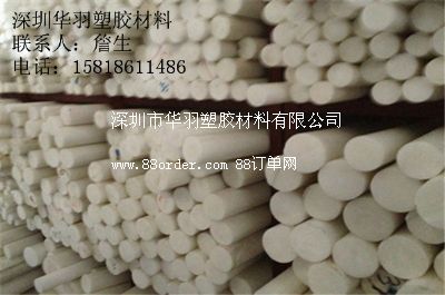 ����ʿ�I(l��ng)ِ䓰����M(j��n)�ڭh(hu��n)��ِ䓰壡