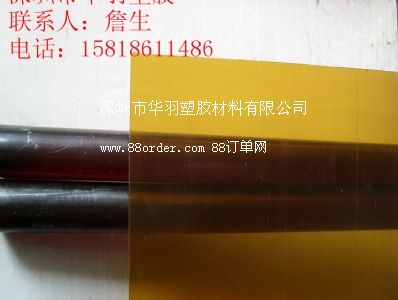 ����ʿ�I�^��PEI������к�Ҏ(gu��)��PEI �壬�M�ھ���������