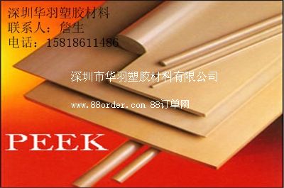 PEEK�彛(j��ng)�N�����M(j��n)��PEEK����PEEK��߅������