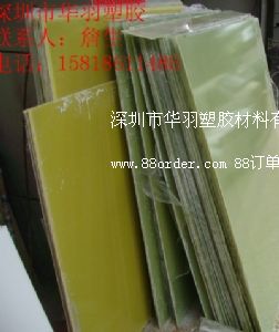 ��Ӳ��ϭh(hu��n)�������M(j��n)�ڭh(hu��n)����