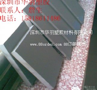 �M(j��n)��PVC�壬�������PVC����