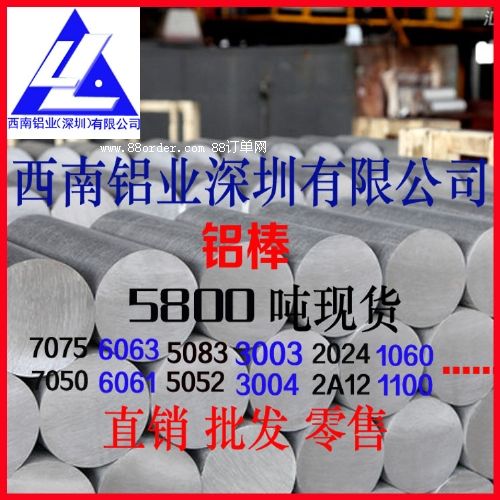 �����X2017�X��S��