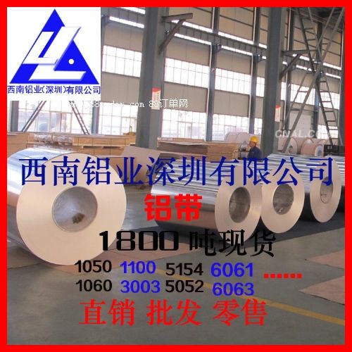 3005�X��  �X�Ͻ�Ĥ �M���X���~�� 1060�X��