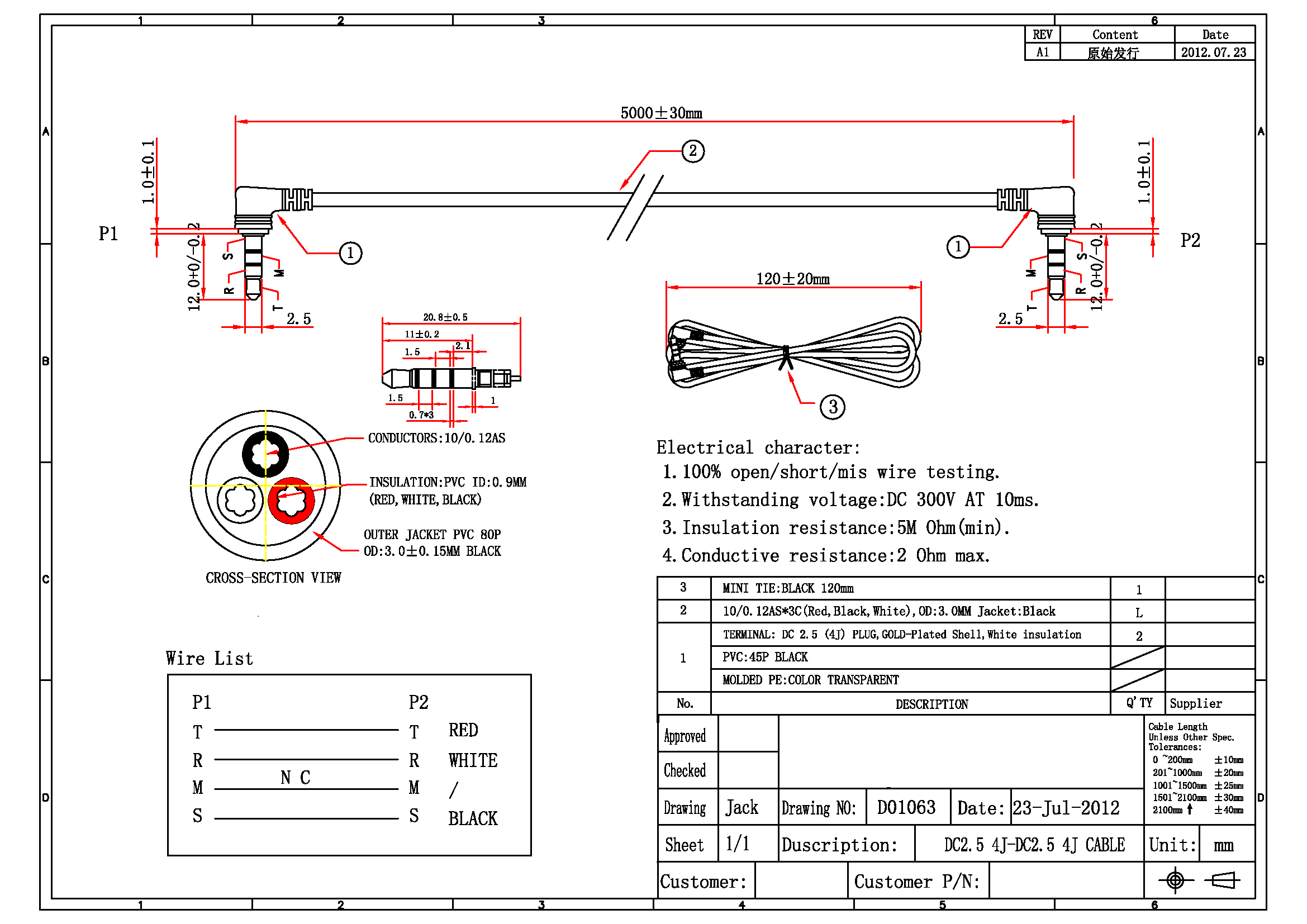 88ӆ�ξW(w��ng)