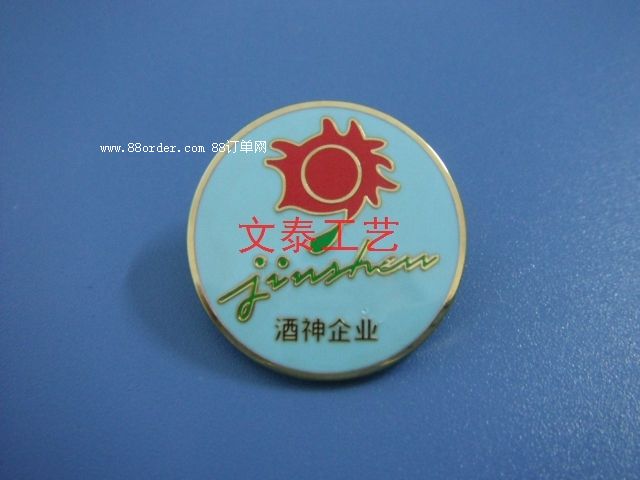 ������˾LOGO��(hu��)�����՘�(bi��o)���a(ch��n)�S��