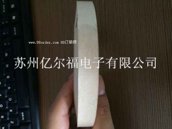 �^�����z��T410