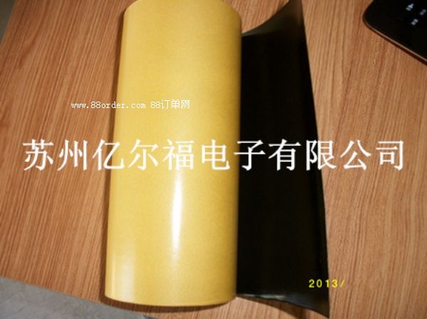 ��ɫPET�p���z��ɽ�|�F(xi��n)؛�z��