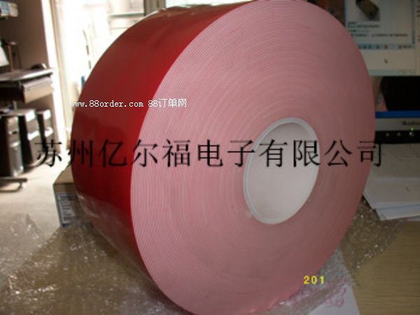 ����VHB�p���z��