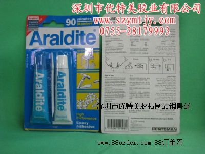 90���͸��AB�z �M(j��n)�ڸߏ�(qi��ng)�Ȑ�(��i)���_(d��)�zˮ