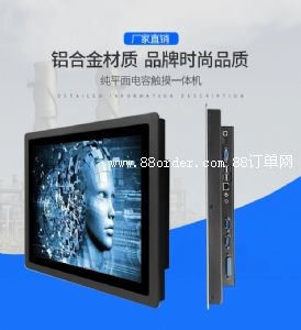 15��͹���i3���I(y��)ƽ����Xһ�w�C(j��)