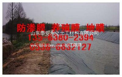 ��(y��u)�|(zh��)ɏź�B(y��ng)ֳ���BĤ&���ϻ�ź�ط��BĤ