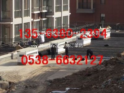 20��ˮ��S��20��ˮ��r��2���ֺ�܇����ˮ�壨�DƬ��ʩ��