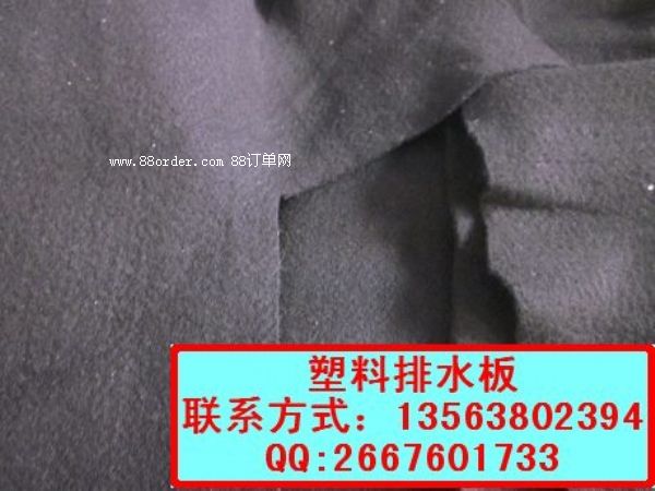 �����ˮ��ʩ��ԭ����܇����ˮ��S�����l(f��)20������ˮ��r��