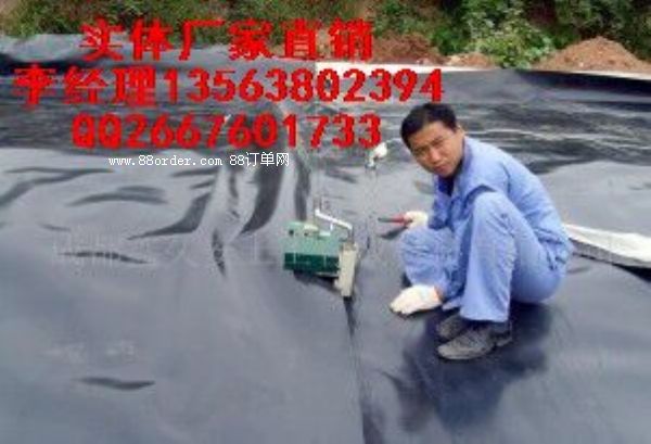 2016��ź�ط�ˮ�� ��ˮ���B��ˮ���S�Ҍ��u